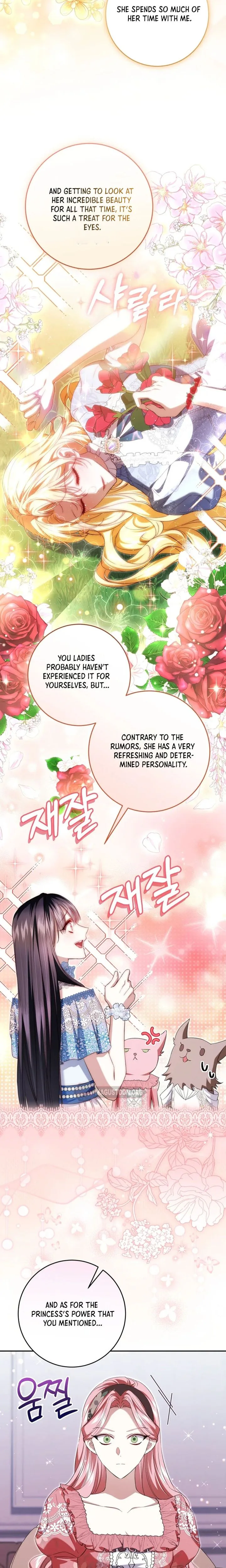 Circumstances of Being Chosen as the Villainess's Favorite Chapter 30 Page 15