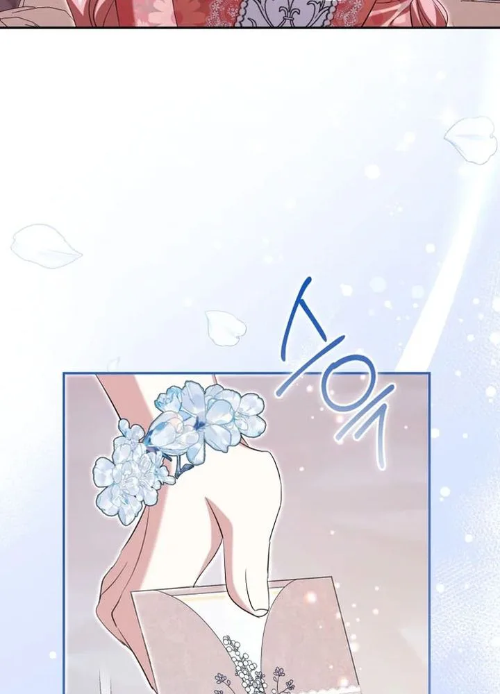 Circumstances of Being Chosen as the Villainess's Favorite Chapter 30 Page 16