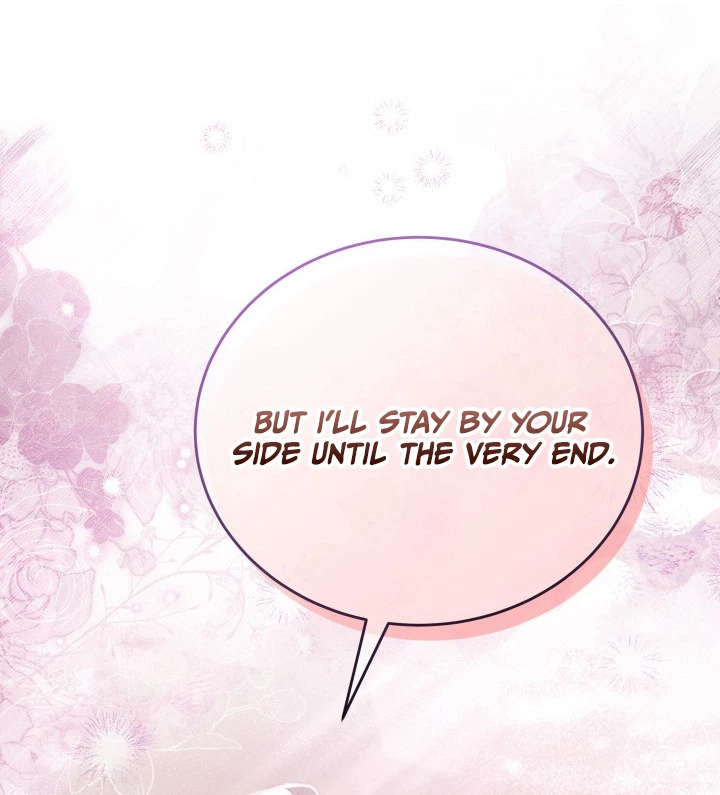Conquer My Heart Chapter 71 Page 8