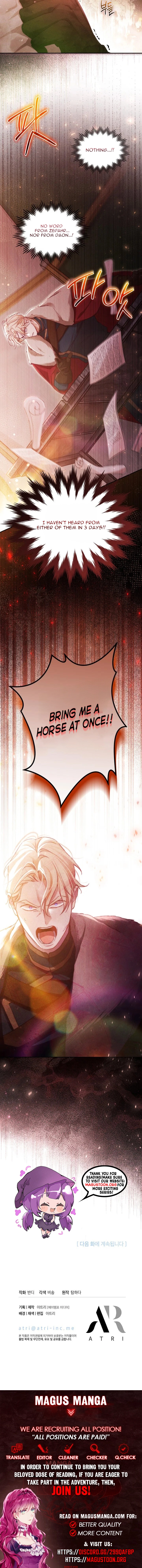 Conquer My Heart Chapter 76 Page 8