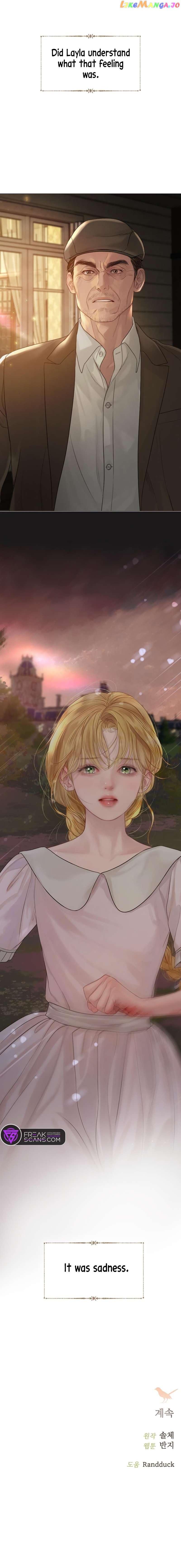 Cry, Even Better if you Beg Chapter 6 - Chapter 6 Page 12