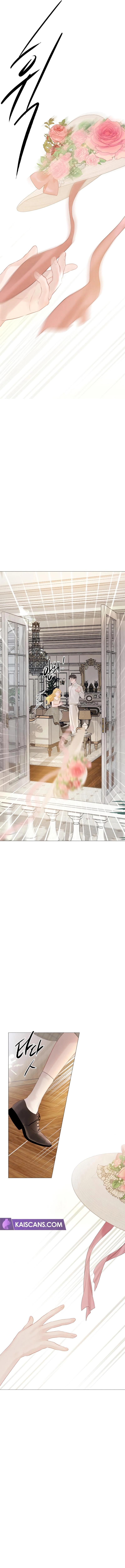 Cry, Even Better if you Beg Chapter 17 - Chapter 17 Page 10