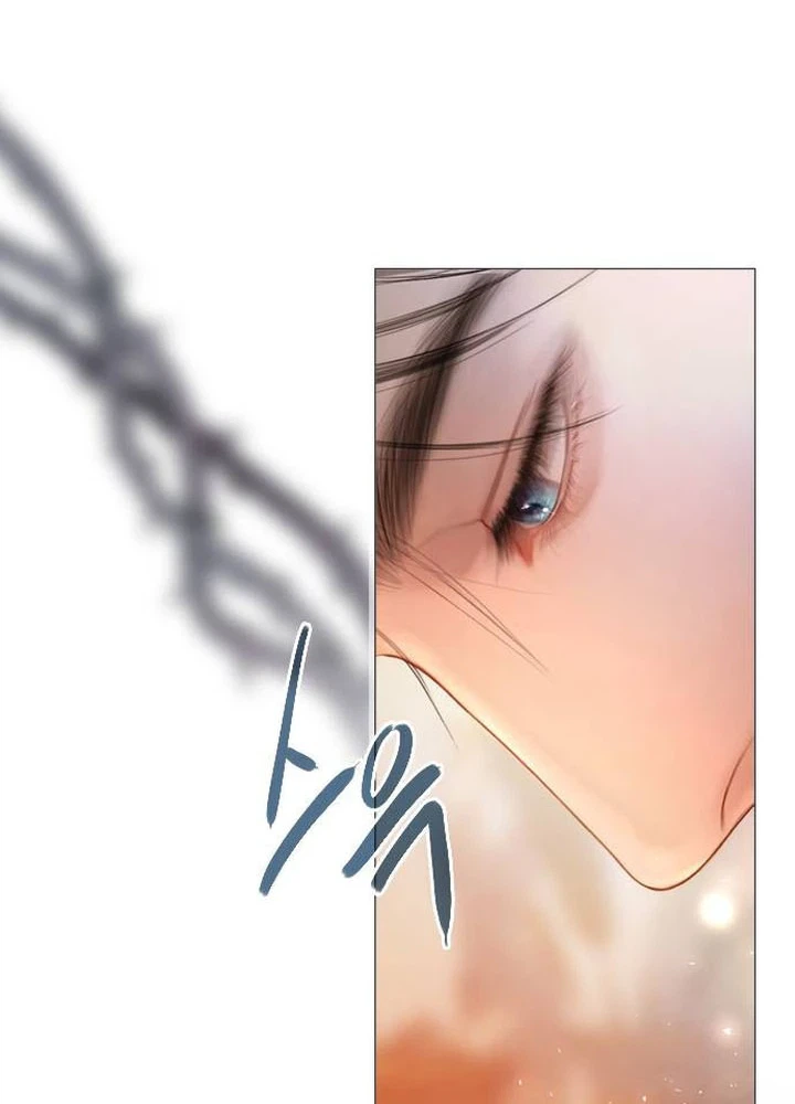 Cry, Even Better if you Beg Chapter 87 Page 16
