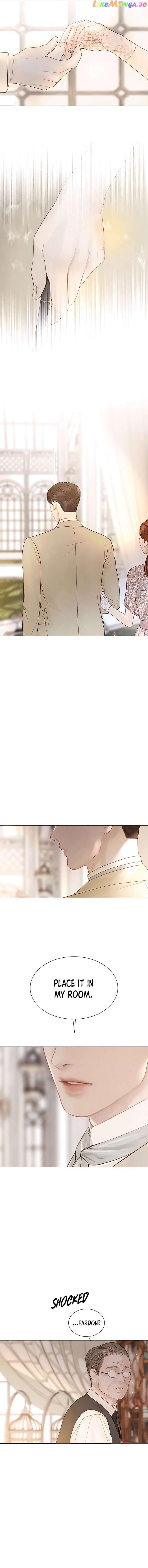 Cry, Even Better if you Beg Chapter 11 - Chapter 11 Page 12