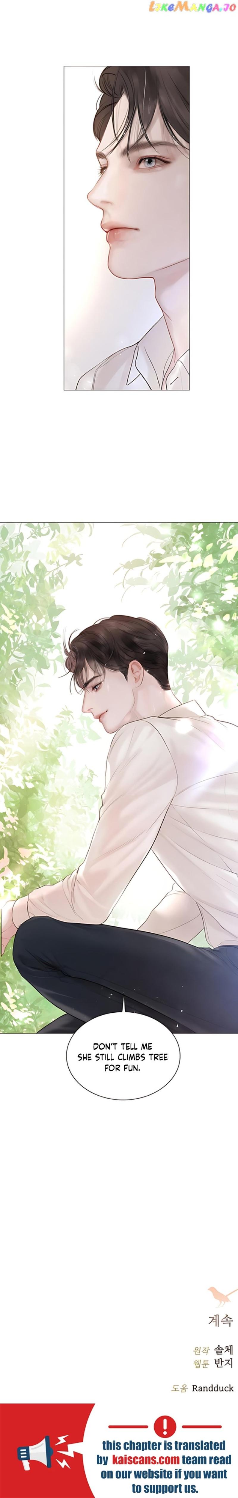Cry, Even Better if you Beg Chapter 12 - Chapter 12 Page 14