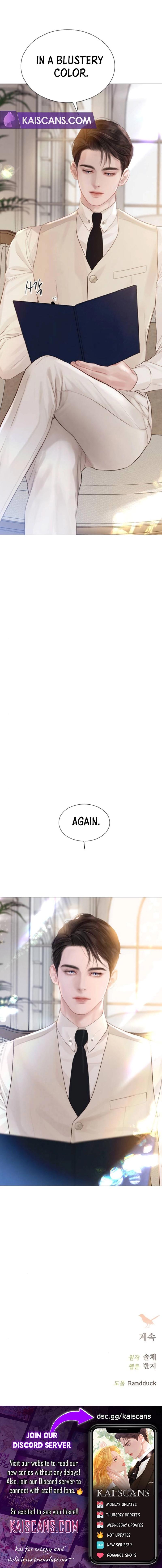 Cry, Even Better if you Beg Chapter 15 - Chapter 15 Page 12