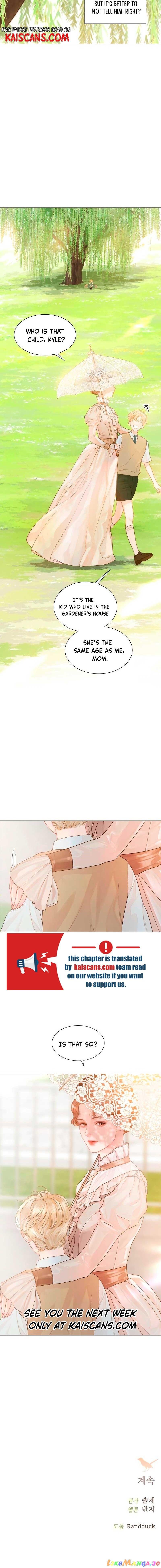 Cry, Even Better if you Beg Chapter 4 - Chapter 4 Page 20