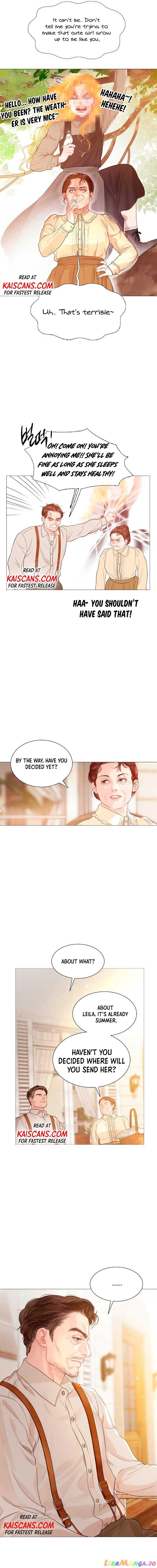 Cry, Even Better if you Beg Chapter 2 - Chapter 2 Page 12