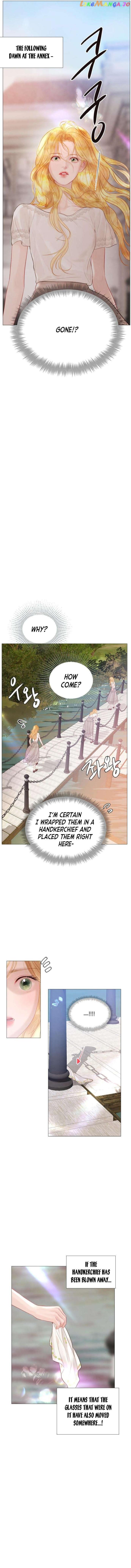 Cry, Even Better if you Beg Chapter 19 - Chapter 19 Page 10