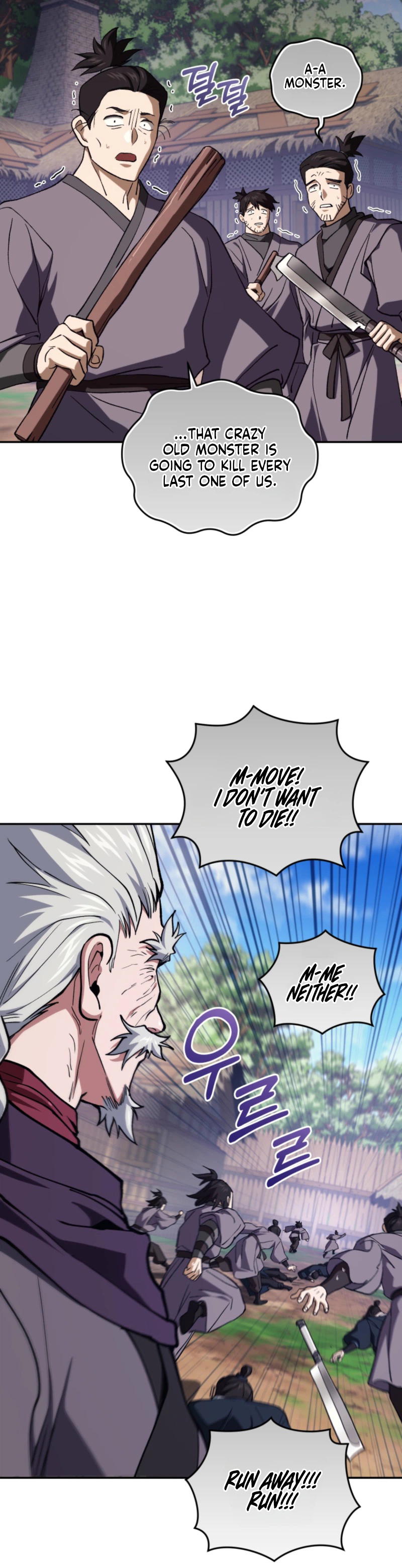 Dad Is the Strongest Man in the World Chapter 16 Page 6