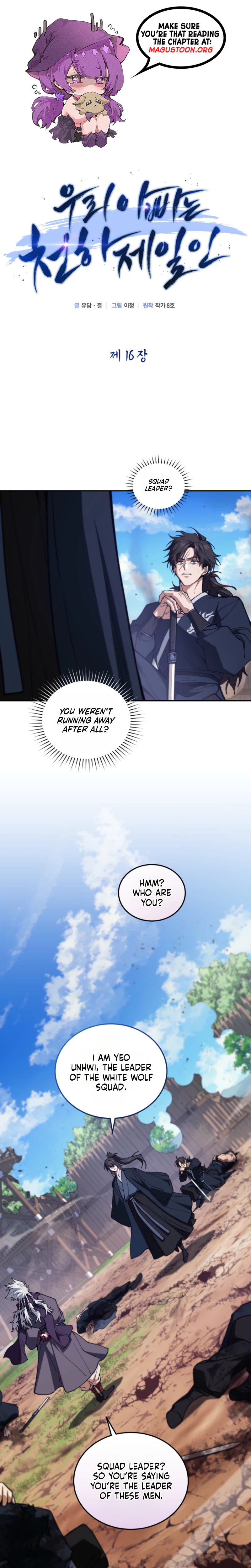 Dad Is the Strongest Man in the World Chapter 16 Page 25