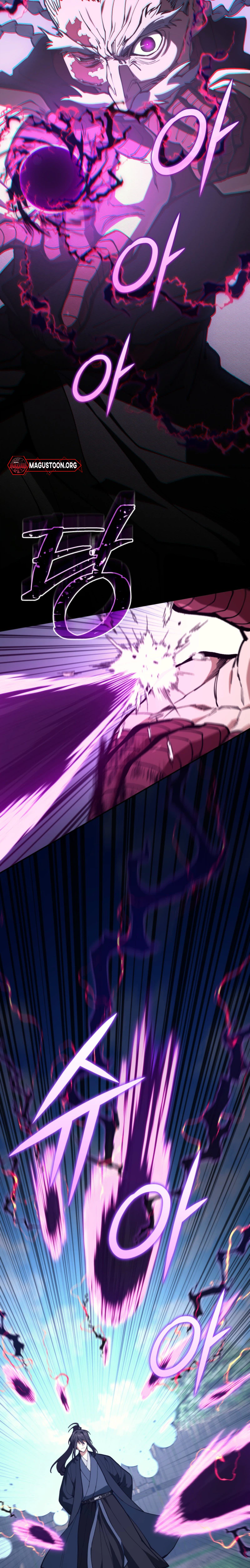 Dad Is the Strongest Man in the World Chapter 16 Page 31