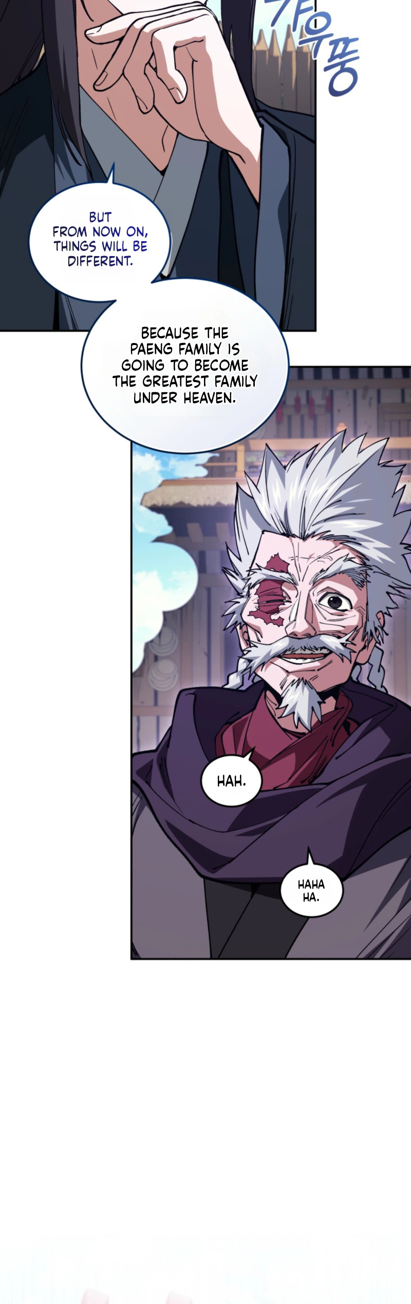 Dad Is the Strongest Man in the World Chapter 16 Page 43