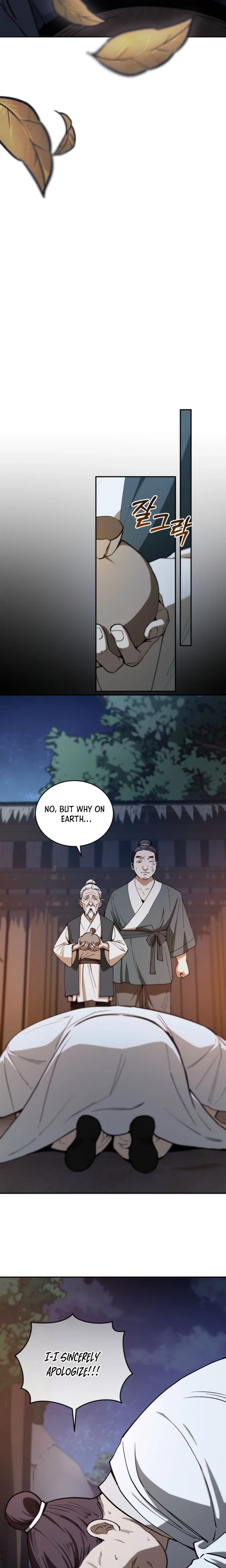 Dad Is the Strongest Man in the World Chapter 3 Page 26