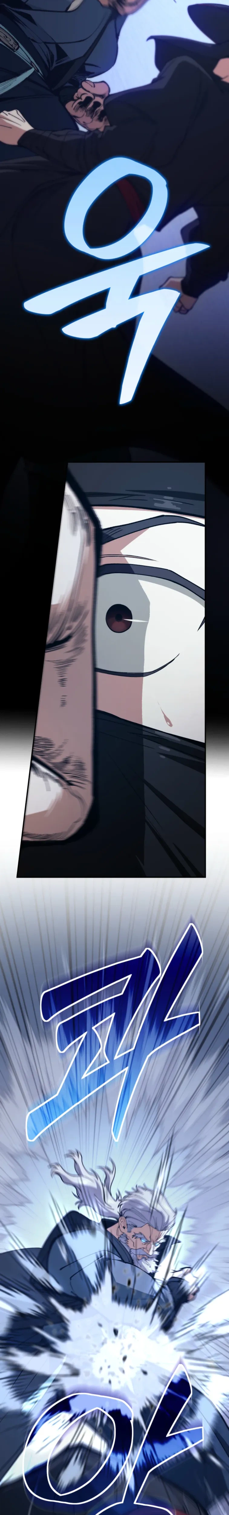 Dad Is the Strongest Man in the World Chapter 12 Page 4