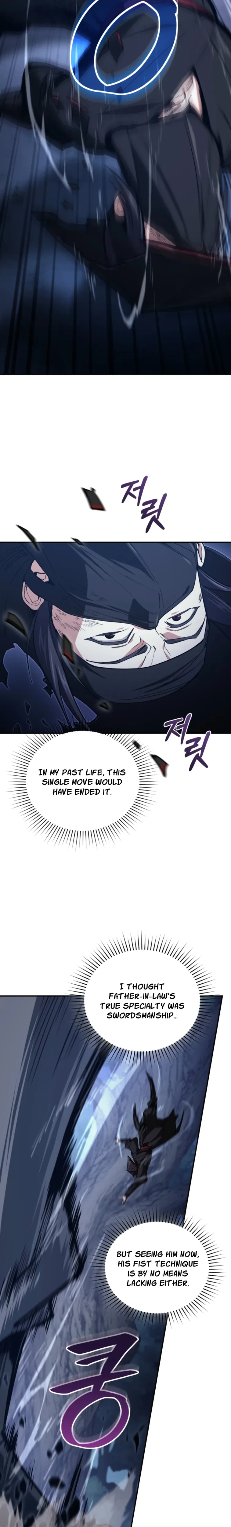 Dad Is the Strongest Man in the World Chapter 12 Page 5