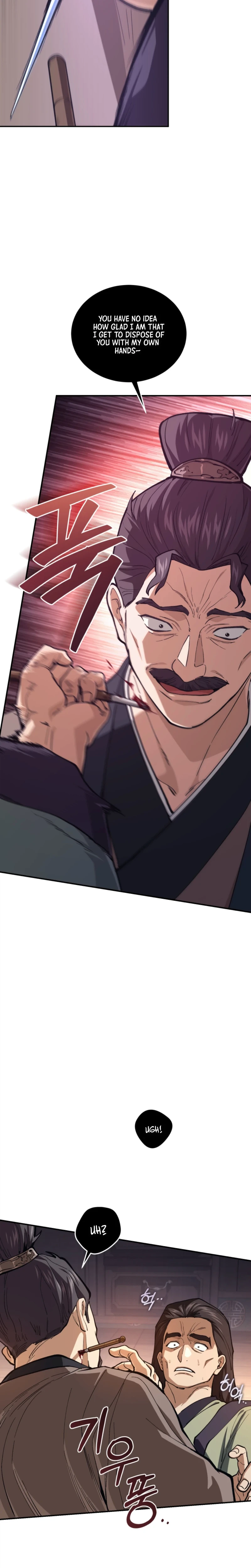 Dad Is the Strongest Man in the World Chapter 27 Page 11