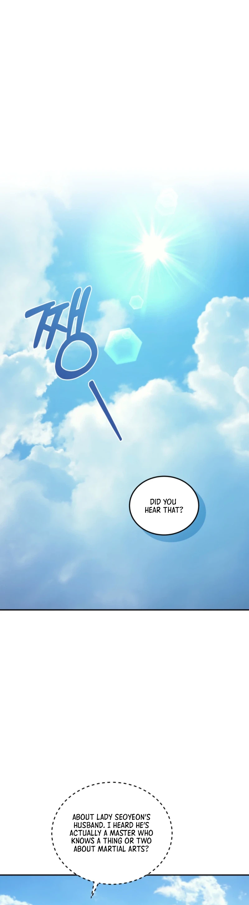 Dad Is the Strongest Man in the World Chapter 27 Page 27