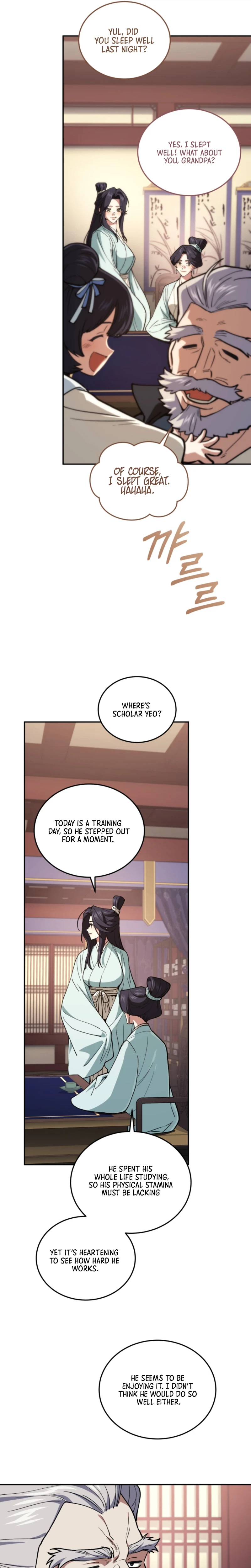 Dad Is the Strongest Man in the World Chapter 27 Page 37