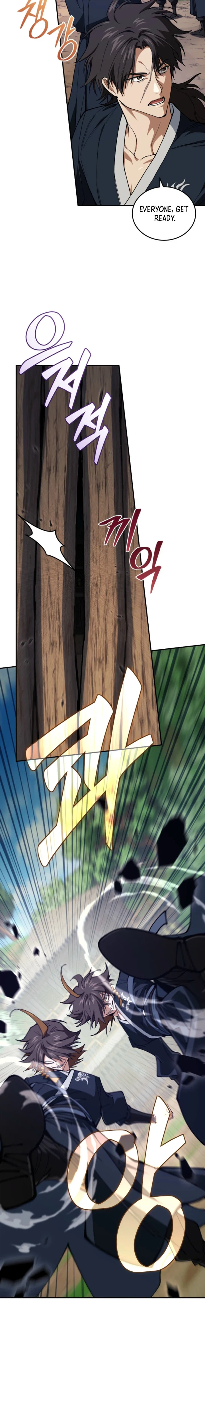 Dad Is the Strongest Man in the World Chapter 15 Page 6