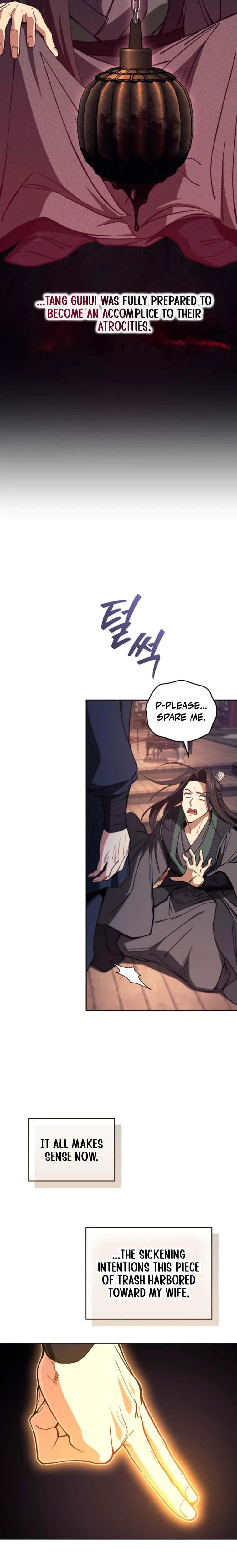Dad Is the Strongest Man in the World Chapter 6 Page 33
