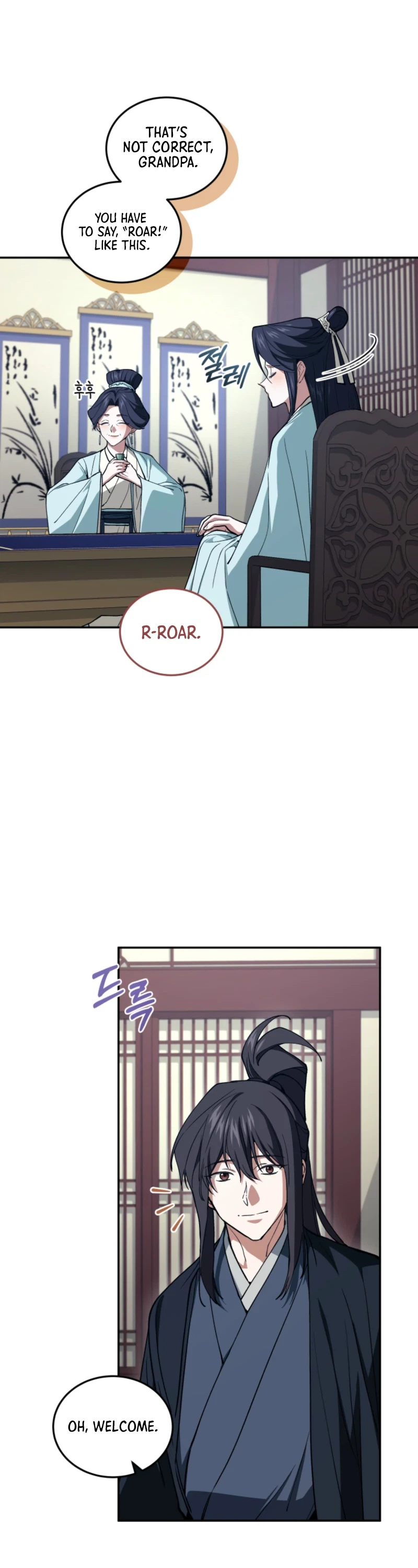 Dad Is the Strongest Man in the World Chapter 29 Page 9