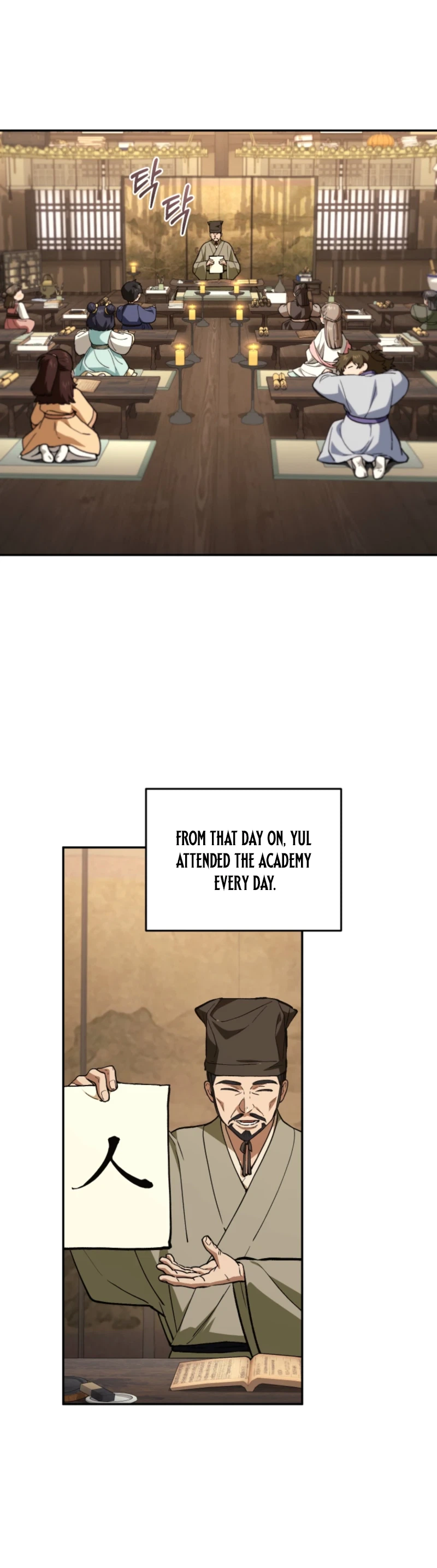 Dad Is the Strongest Man in the World Chapter 29 Page 27