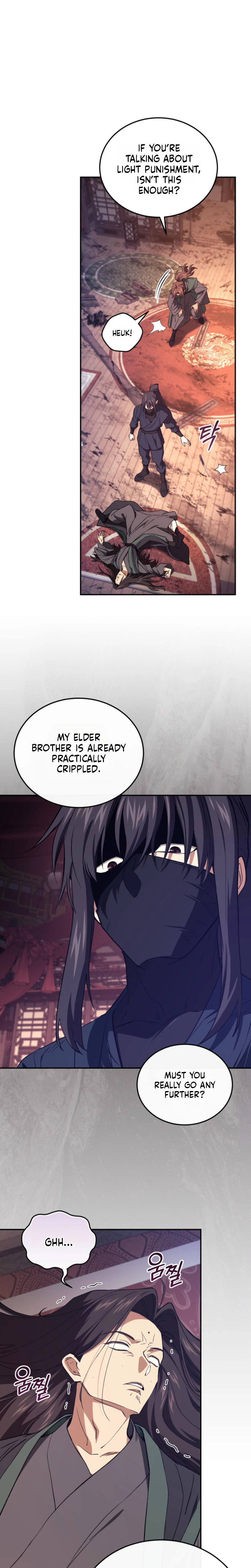 Dad Is the Strongest Man in the World Chapter 7 Page 23