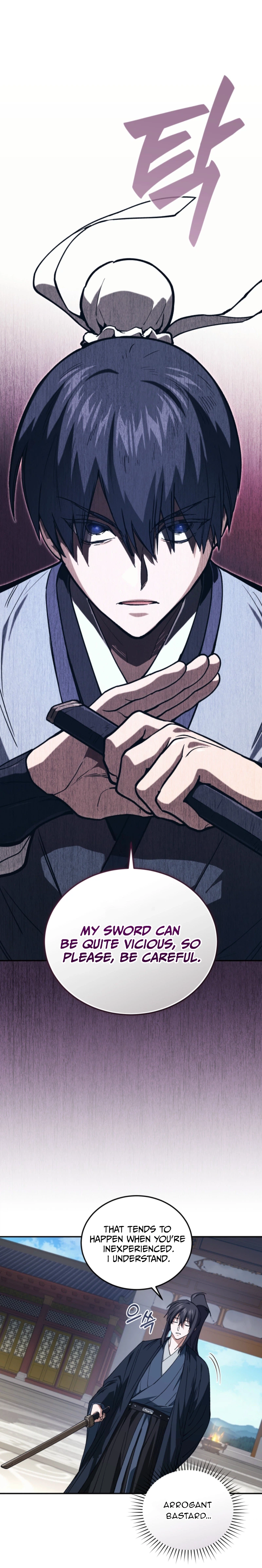 Dad Is the Strongest Man in the World Chapter 23 Page 19