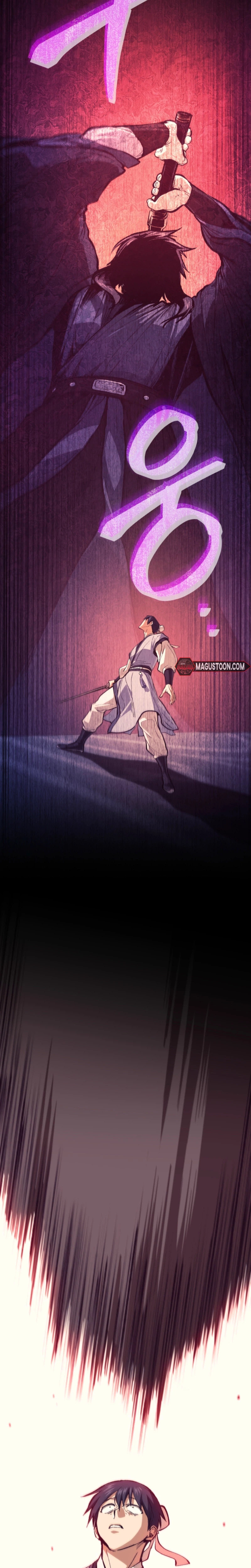 Dad Is the Strongest Man in the World Chapter 23 Page 33