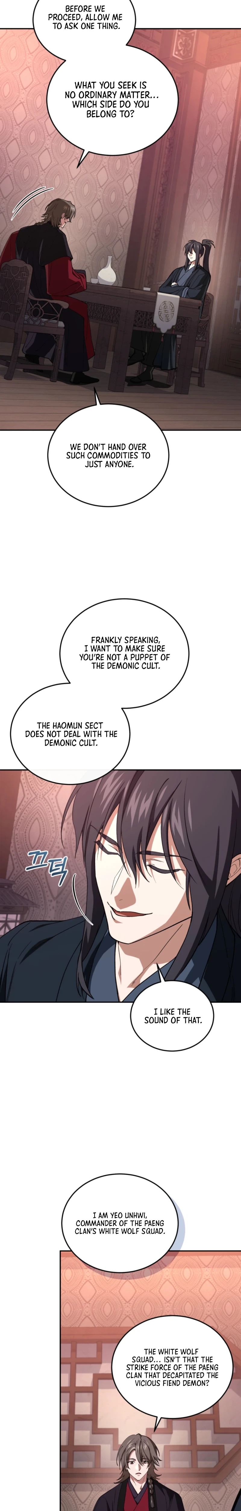 Dad Is the Strongest Man in the World Chapter 28 Page 20