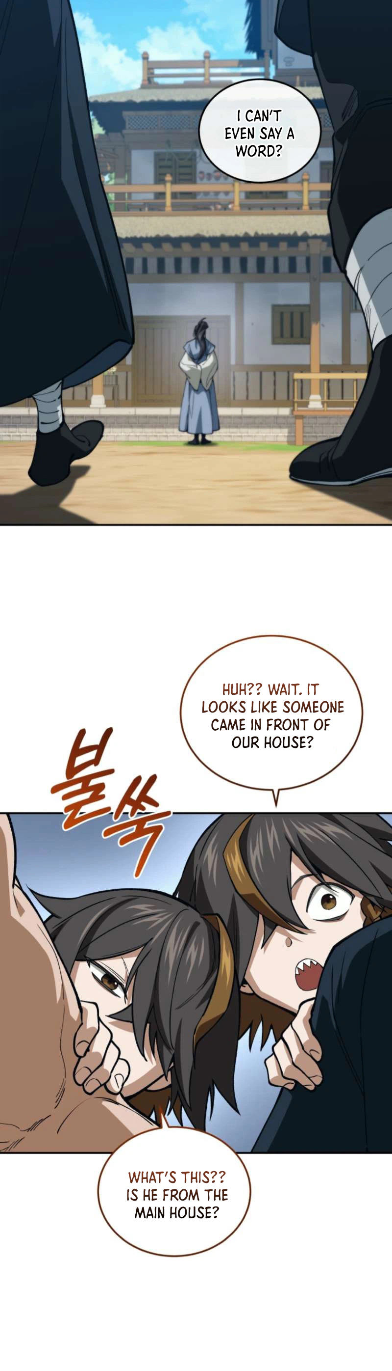 Dad Is the Strongest Man in the World Chapter 13 Page 31