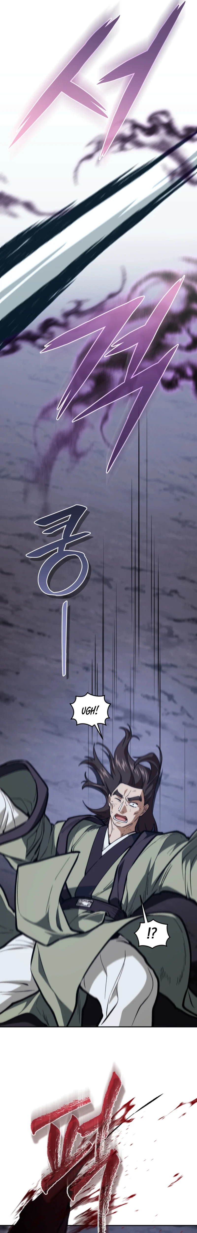 Dad Is the Strongest Man in the World Chapter 25 Page 40