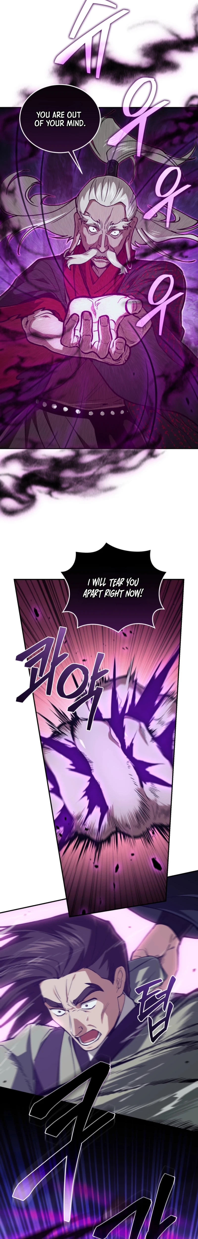 Dad Is the Strongest Man in the World Chapter 26 Page 5
