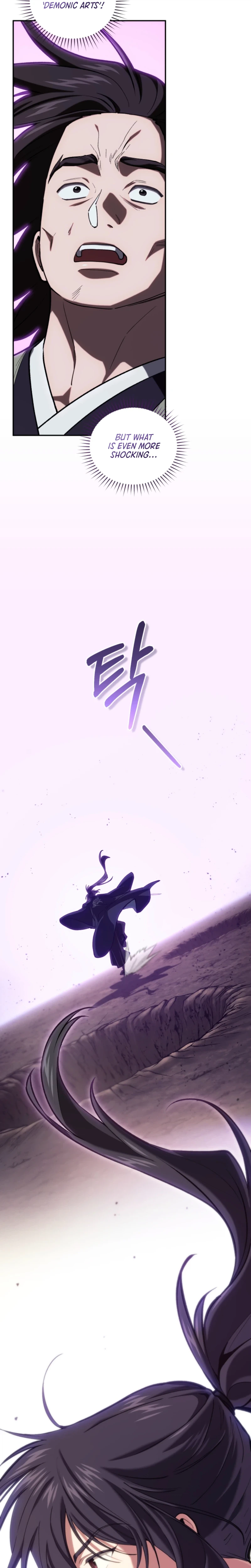 Dad Is the Strongest Man in the World Chapter 26 Page 12