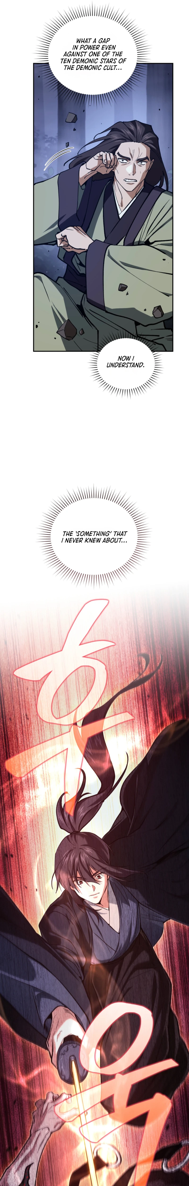 Dad Is the Strongest Man in the World Chapter 26 Page 18