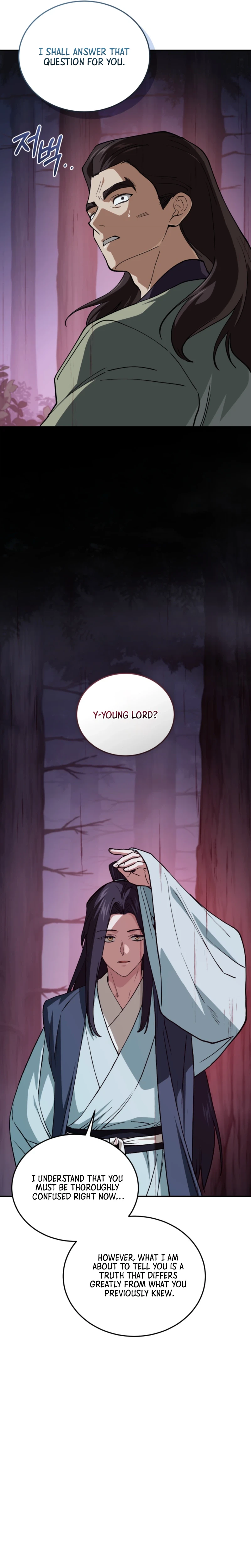 Dad Is the Strongest Man in the World Chapter 26 Page 32