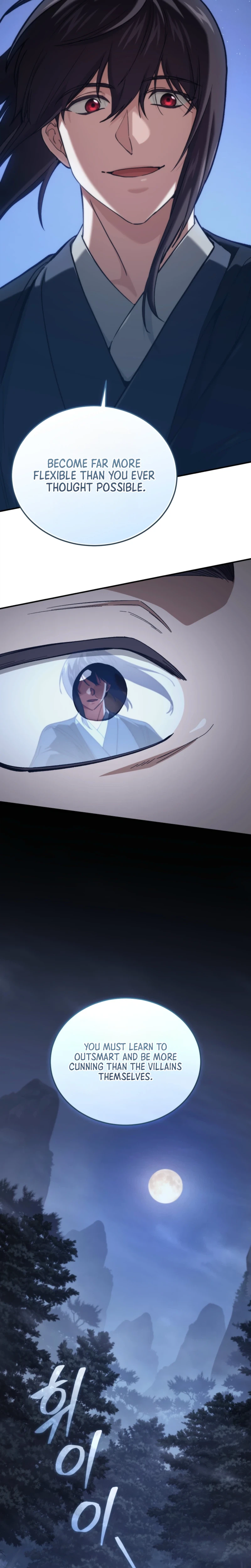 Dad Is the Strongest Man in the World Chapter 26 Page 39