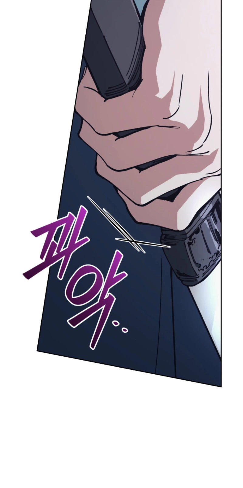Dad Is the Strongest Man in the World Chapter 11 Page 6