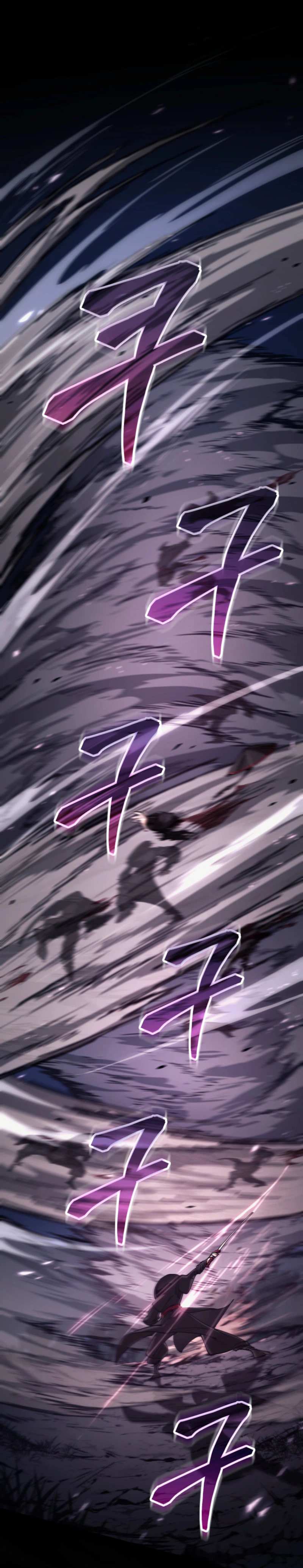 Dad Is the Strongest Man in the World Chapter 11 Page 30