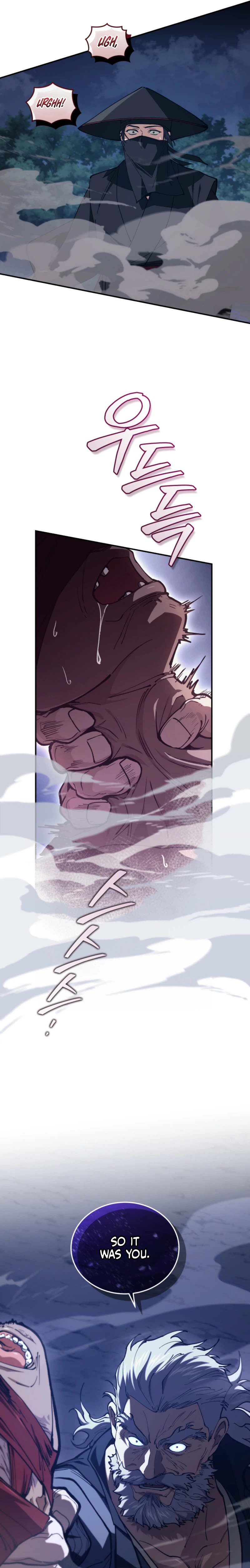 Dad Is the Strongest Man in the World Chapter 11 Page 37