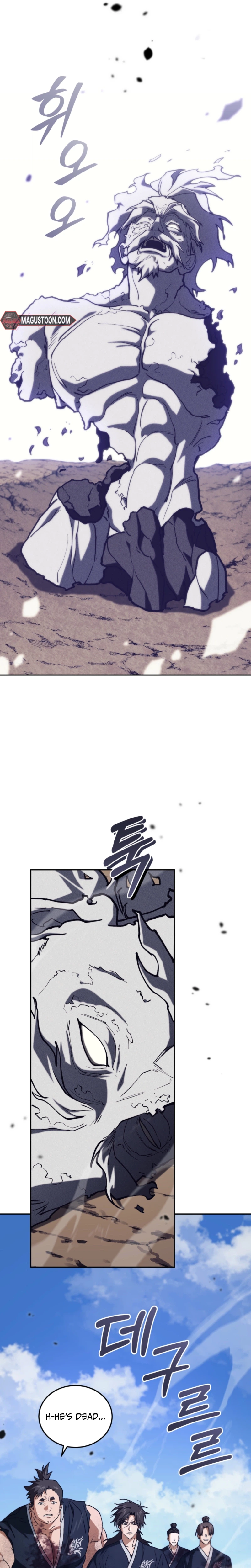 Dad Is the Strongest Man in the World Chapter 17 Page 51