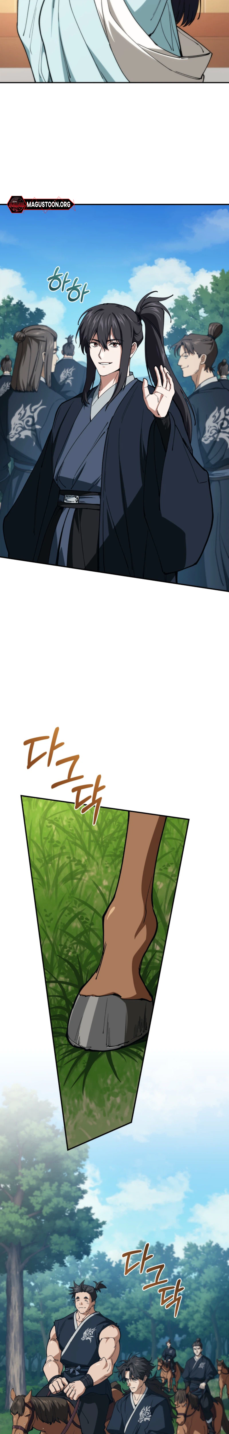 Dad Is the Strongest Man in the World Chapter 14 Page 27