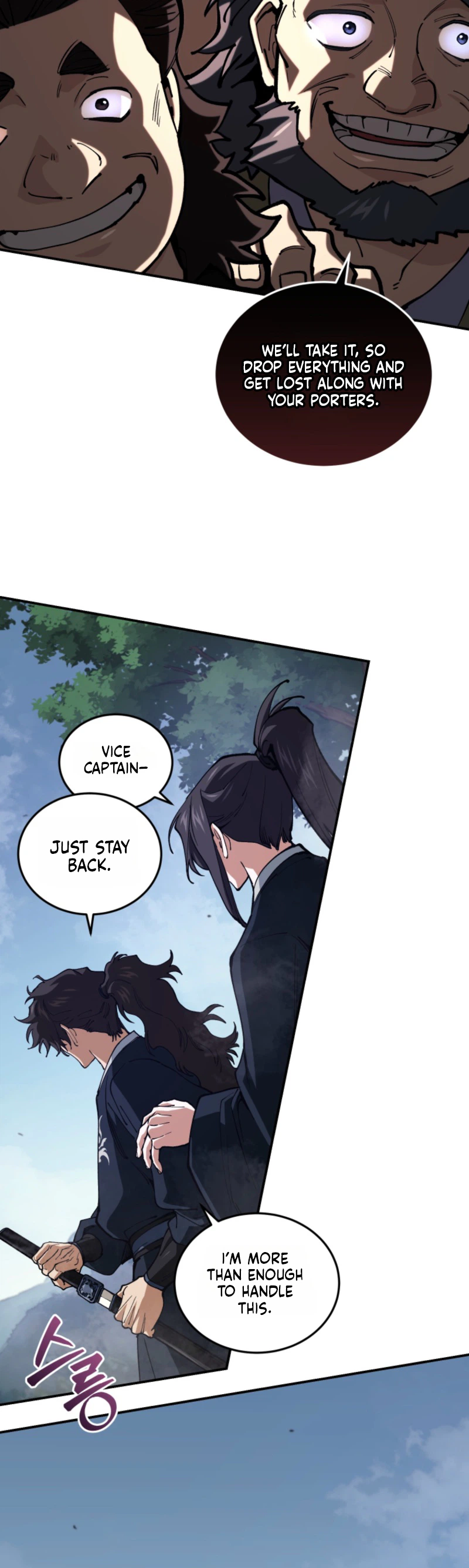 Dad Is the Strongest Man in the World Chapter 14 Page 34