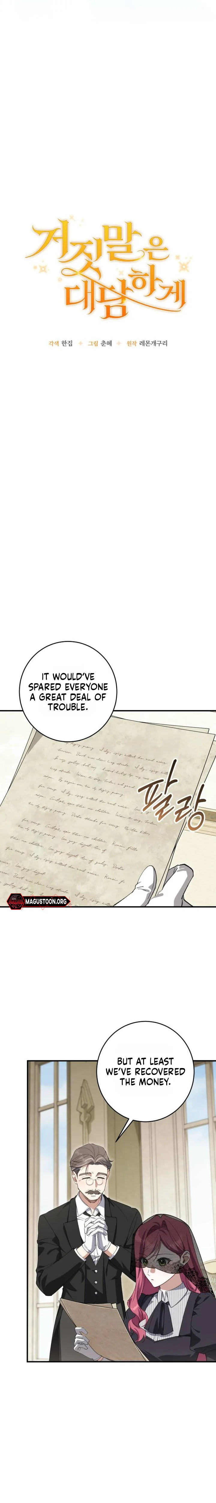 Dare to Lie Chapter 4 Page 6