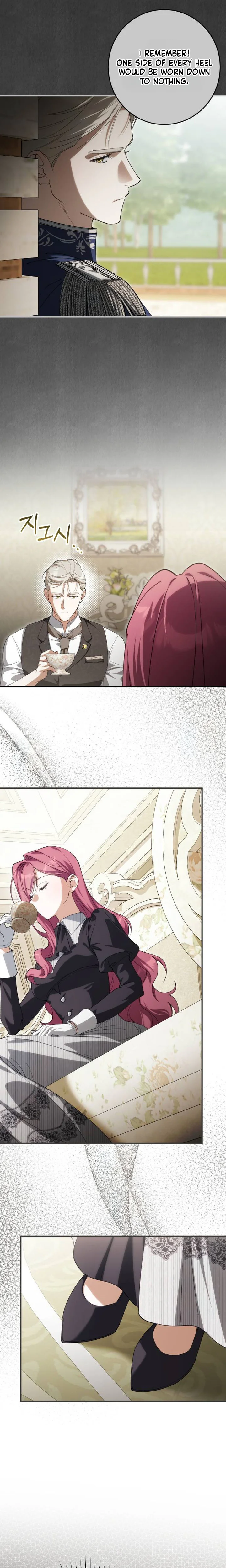 Dare to Lie Chapter 4 Page 25