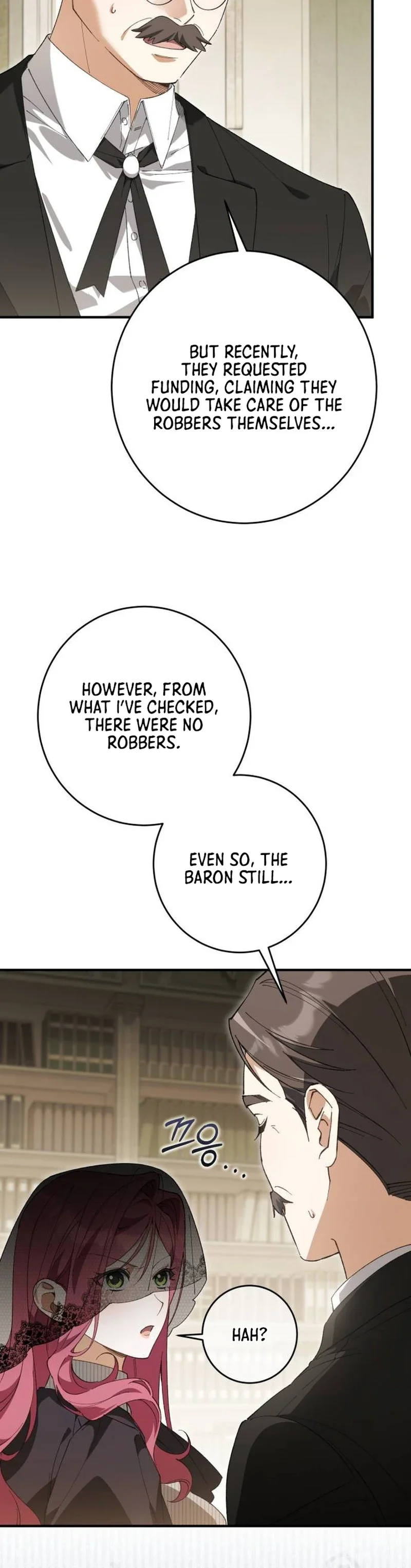 Dare to Lie Chapter 3 Page 15