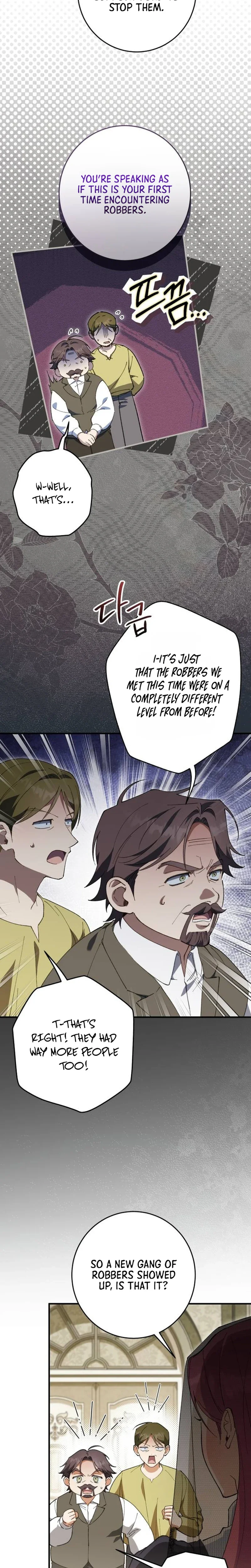 Dare to Lie Chapter 3 Page 31