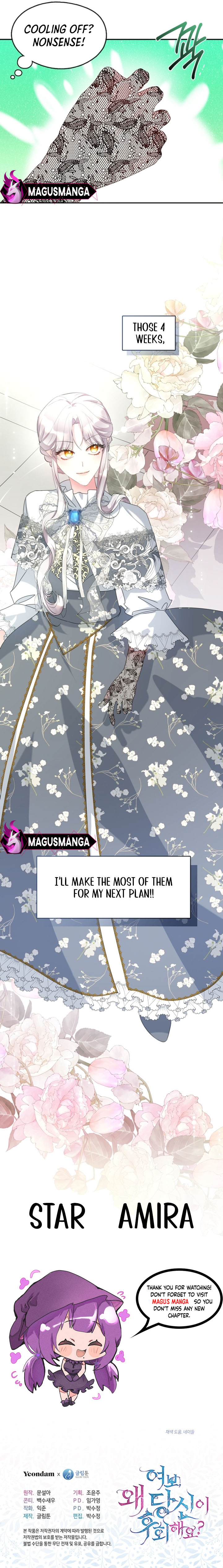 Darling, Why Do You Regret It? Chapter 5 - Chapter 05 Page 9