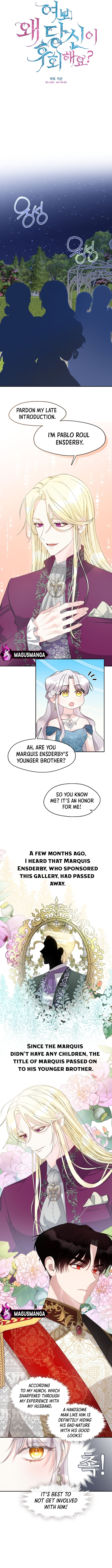 Darling, Why Do You Regret It? Chapter 8 - Chapter 08 Page 5